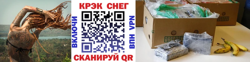 OMG зеркало  Заволжск  Кокаин 99%  как найти закладки 
