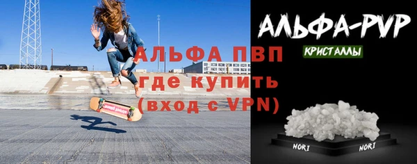 ПСИЛОЦИБИНОВЫЕ ГРИБЫ Елизово