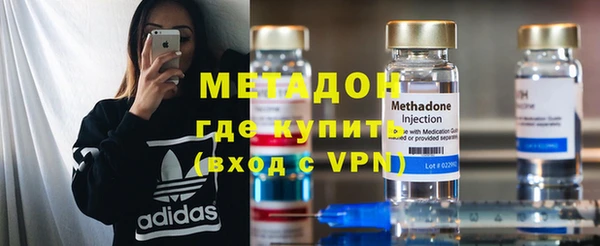 ПСИЛОЦИБИНОВЫЕ ГРИБЫ Елизово