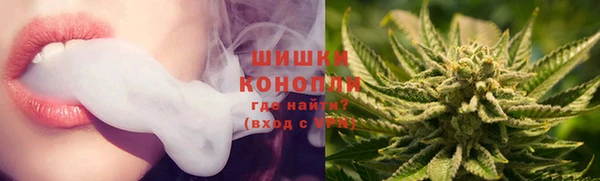 гашиш Ельня
