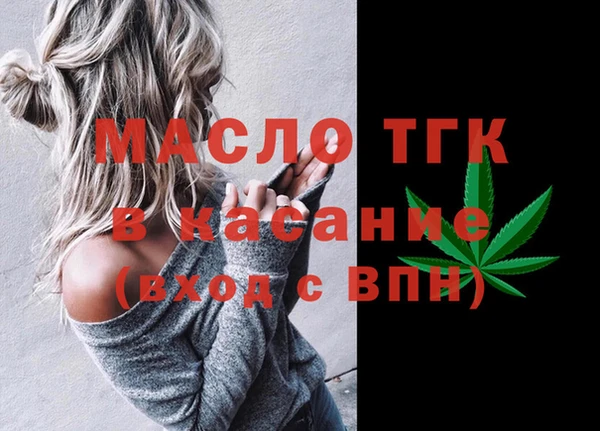 ПСИЛОЦИБИНОВЫЕ ГРИБЫ Елизово