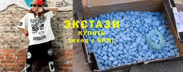 наркотики Белая Калитва