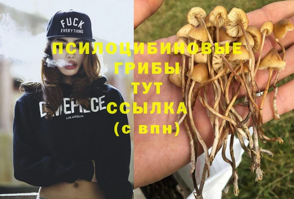 наркотики Белая Калитва