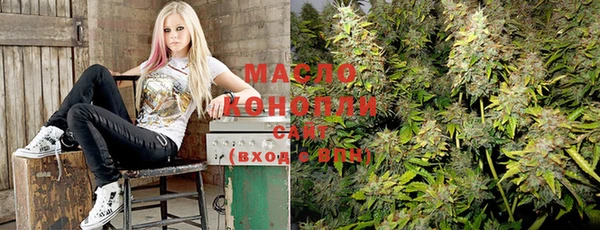 гашиш Ельня