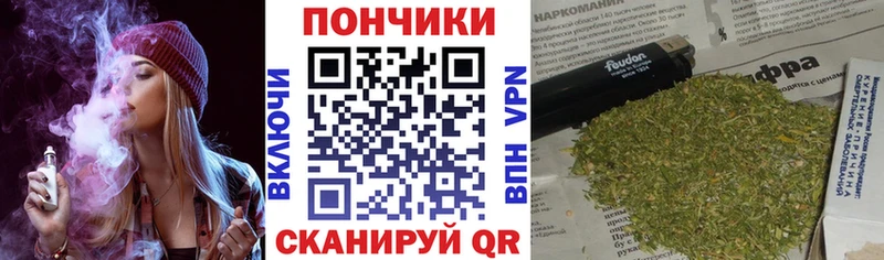 Каннабис THC 21%  как найти закладки  blacksprut ССЫЛКА  Заволжск 
